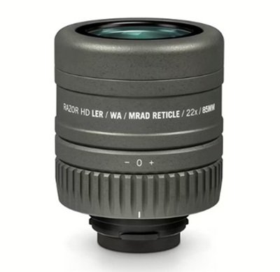 Vortex Razor HD Okular mit MRAD Absehen